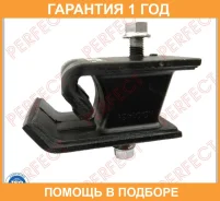 ������� ��������� �������� Perfect / MIT01H76FLR �������� 12 ��� MIT01H76FLR ����