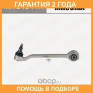 ���� �������� Masuma / MAE4044R �������� 24 ��� MAE4044R ����