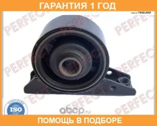 ������� ��������� Perfect / MIT04E55RAIE �������� 12 ��� MIT04E55RAIE ����