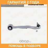 ����� �������� Masuma / MAE4051R �������� 24 ��� MAE4051R ����