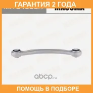 ����� �������� Masuma / MAE4053R �������� 24 ��� MAE4053R ����