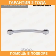 ����� �������� Masuma / MAE4053L �������� 24 ��� MAE4053L ����