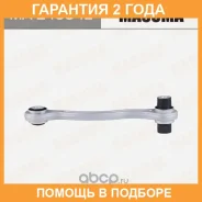 ����� �������� Masuma / MAE4054L �������� 24 ��� MAE4054L ����