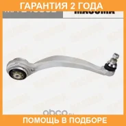 ����� �������� Masuma / MAE4056L �������� 24 ��� MAE4056L ����