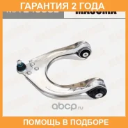 ����� �������� Masuma / MAE4058L �������� 24 ��� MAE4058L ����
