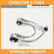 ����� �������� Masuma / MAE4058R �������� 24 ��� MAE4058R ����