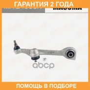 ����� �������� Masuma / MAE4063R �������� 24 ��� MAE4063R ����