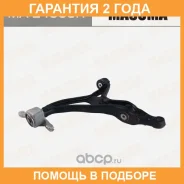 ����� �������� Masuma / MAE4069R �������� 24 ��� MAE4069R ����