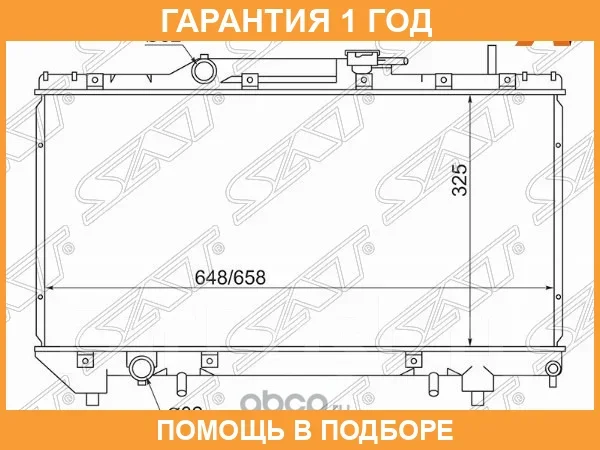 �������� SAT / TY0002AT190 TY0002AT190 ����