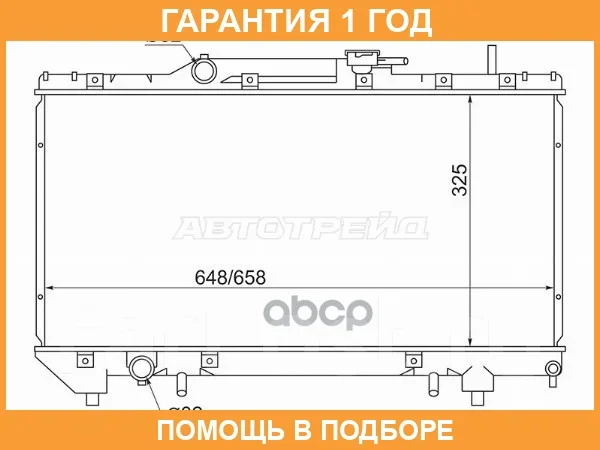�������� SAT / TY0002AT190 TY0002AT190 ����