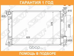 �������� SAT / TY0002AZT250 �������� 12 ��� TY0002AZT250 ����