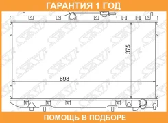 �������� SAT / TY0002CT210 �������� 12 ��� TY0002CT210 ����