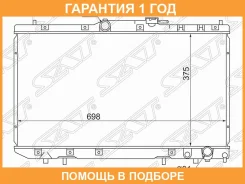 �������� SAT / TY0002CT2102R �������� 12 ��� TY0002CT2102R ����