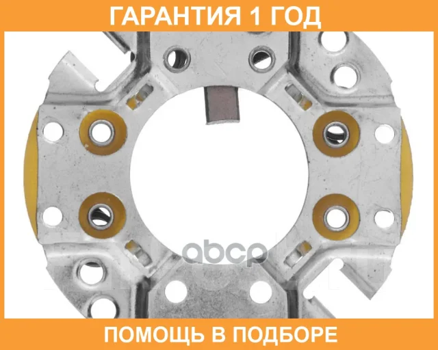 �������������� Tesla Technics / TT51136 �������� 12 ��� TT51136 ����