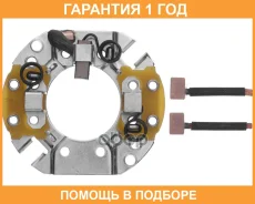 �������������� Tesla Technics / TT51136 �������� 12 ��� TT51136 ����
