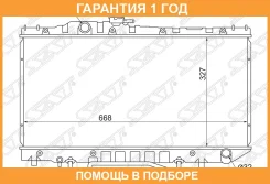 �������� Toyota Corona (T170) 87-92 SAT / TY0002ST170 �������� 12 ��� TY0002ST170 ����