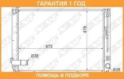 �������� Lexus RX 03-09 / Toyota Harrier (XU30) 03-13 SAT / TY00032GR �������� 12 ��� TY00032GR ����