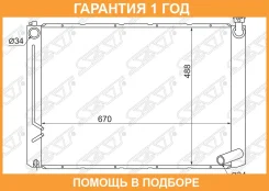 �������� SAT / TY0003ACU30 �������� 12 ��� TY0003ACU30 ����