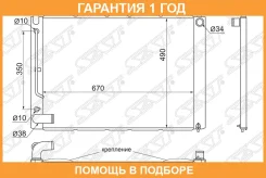 �������� Lexus RX 03-09 / Toyota Harrier (XU30) 03-13 SAT / TY0003MCU30 �������� 12 ��� TY0003MCU30 ����