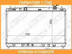 �������� Toyota Camry (XV40) 06-11 / Daihatsu Altis 06-10 SAT / TY0003ACV40 �������� 12 ��� TY0003ACV40 ����