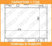 �������� Toyota Corolla (E180) 12-19 / Ractis 05-16 / Vitz 05-20 / Subaru Trezia 10-16 / Toyota Belt SAT / TY0003CP100 �������� 12 ��� TY0003CP100 ���...