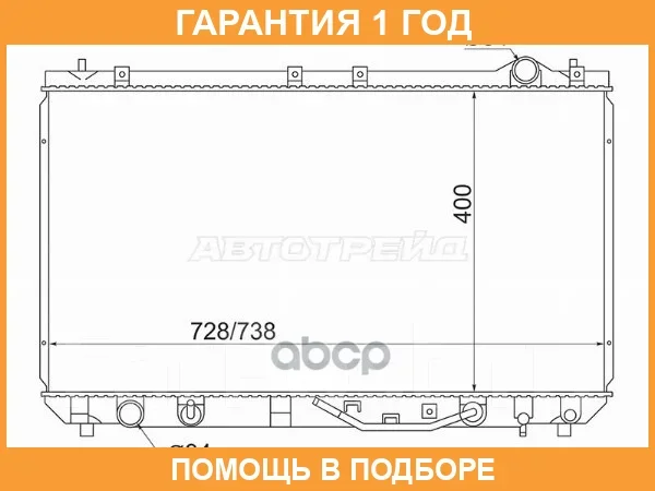 �������� SAT / TY0003MCV20 TY0003MCV20 ����