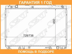�������� SAT / TY0003SXU10 �������� 12 ��� TY0003SXU10 ����
