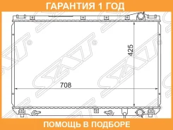 �������� SAT / TY0003VCV102R �������� 12 ��� TY0003VCV102R ����