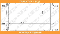 �������� Toyota Harrier (XU60) 13-20 / RAV4 (XA30, XA40) 05-19 / Lexus NX 14-21 / Toyota Alphard (H20 SAT / TY000430 �������� 12 ��� TY000430 ����