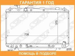 �������� SAT / TY0004ACA202R �������� 12 ��� TY0004ACA202R ����