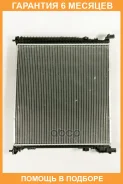 �������� JUST Drive / JPR0245 �������� 6 ��� JPR0245 ����