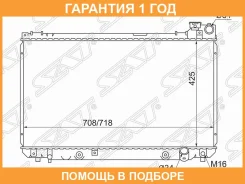 �������� Toyota Crown 99-07 / Brevis 01-07 / Progres 98-07 SAT / TY0006175 �������� 12 ��� TY0006175 ����