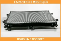�������� ��������� AT (������ ������ ��� - ������) JUST Drive / JPR0269 �������� 6 ��� JPR0269 ����
