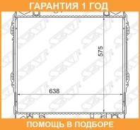 �������� SAT / TY0008J95 �������� 12 ��� TY0008J95 ����