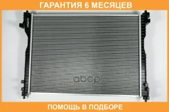 �������� JUST Drive / JPR0279 �������� 6 ��� JPR0279 ����
