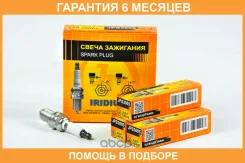 ����� ��������� JUST Drive / JPS3005 �������� 6 ��� JPS3005 ����