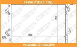 �������� Toyota Land Cruiser Prado (J120, J150) 02-20 / 4Runner 02-09 SAT / TY0009120 �������� 12 ��� TY0009120 ����
