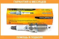 ����� ��������� JUST Drive / JPS3017 �������� 6 ��� JPS3017 ����