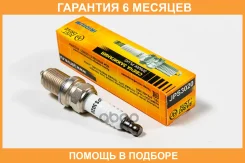 ����� ��������� JUST Drive / JPS3020 �������� 6 ��� JPS3020 ����