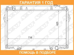 �������� Toyota Land Cruiser (J80) 89-97 SAT / TY0009FZJ80 �������� 12 ��� TY0009FZJ80 ����