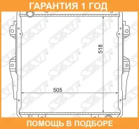 �������� SAT / TY0009KZJ78 �������� 12 ��� TY0009KZJ78 ����