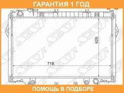 �������� Toyota Land Cruiser (J80) 89-97 SAT / TY0009J80DAT �������� 12 ��� TY0009J80DAT ����