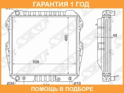 �������� Toyota Land Cruiser Prado (J70) 87-96 SAT / TY0009LJ78 �������� 12 ��� TY0009LJ78 ����