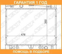 �������� Toyota Probox 14- / Ractis 05-16 SAT / TY000W90 �������� 12 ��� TY000W90 ����