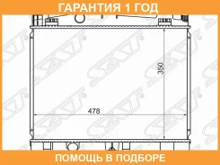 �������� Toyota Ractis 05-10 / Vitz 05-20 / Belta 05-12 / Yaris 05-20 SAT / TY000W901KR �������� 12 ��� TY000W901KR ����