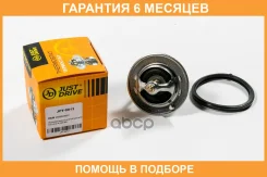 ��������� [82�C] JUST Drive / JPT0013 �������� 6 ��� JPT0013 ����