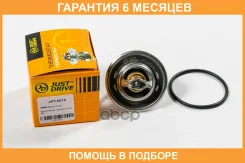 ��������� [87�C] JUST Drive / JPT0012 �������� 6 ��� JPT0012 ����