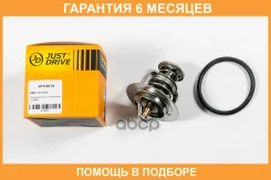��������� [76�C] JUST Drive / JPT0014 �������� 6 ��� JPT0014 ����