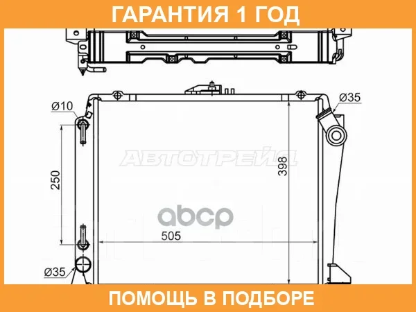 �������� SAT / TY0010LH107 TY0010LH107 ����