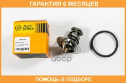 ��������� JUST Drive / JPT0016 �������� 6 ��� JPT0016 ����